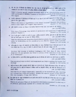 GS3-2023.pdf
